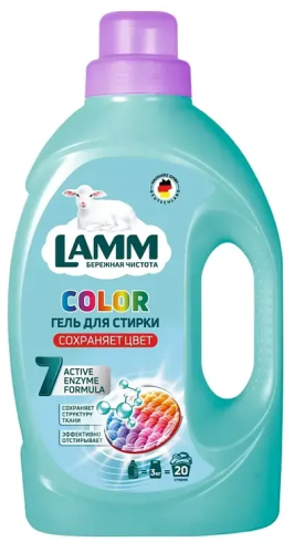 LAMM гель д/стирки color 1,3кг